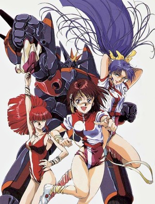 Jung, Noriko, Kazumi, and GunBuster