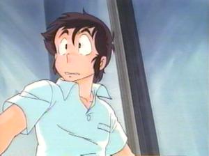 Ataru